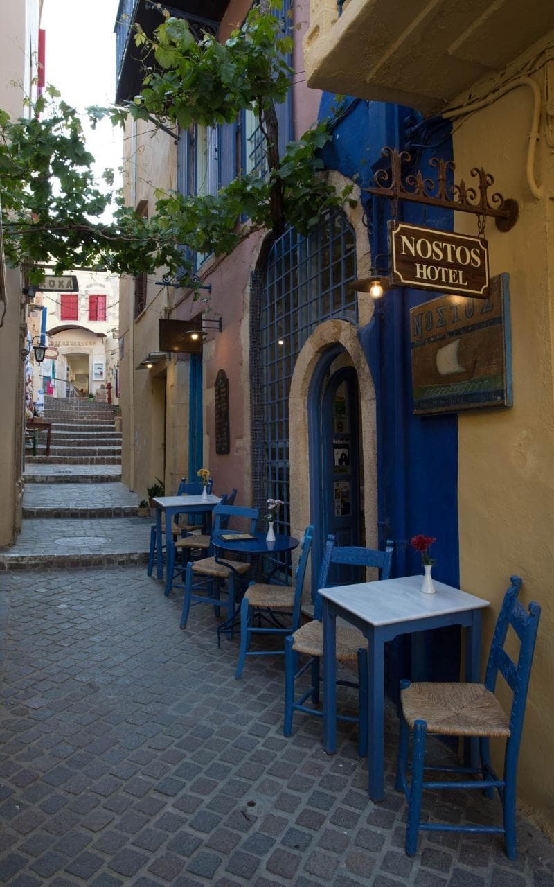 Nostos photo 1