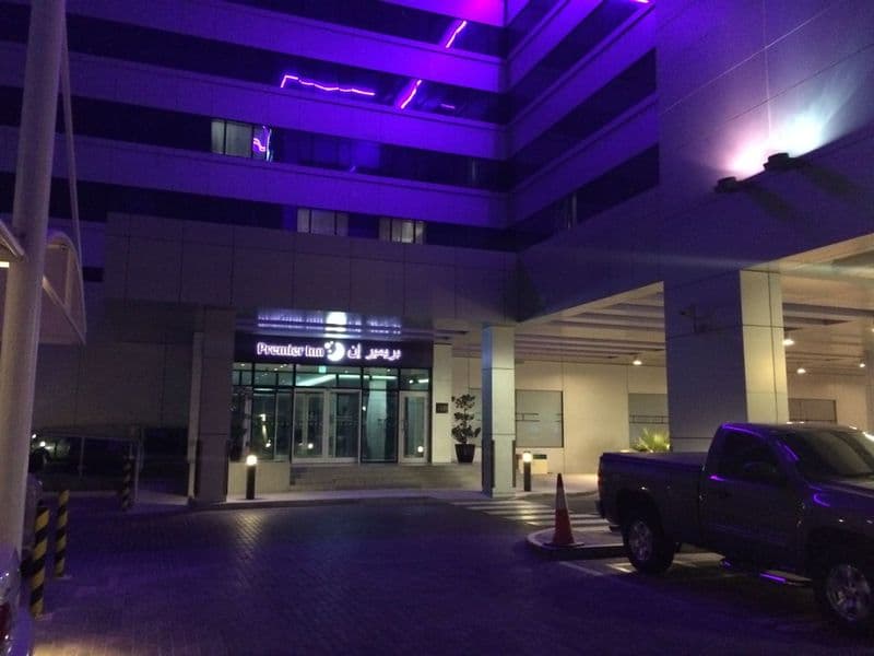 Premier Inn Abu Dhabi Airport (Business Park)Hotel 4