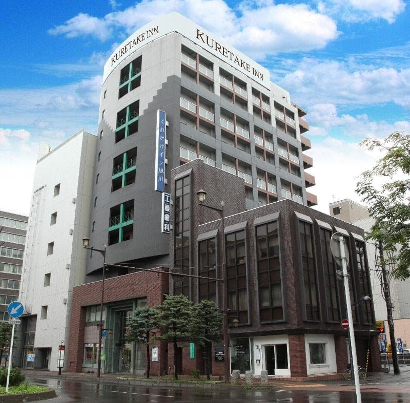 Kuretake Inn 5