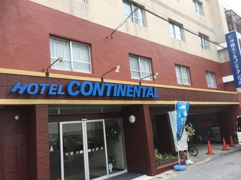 Okinawa Hotel Continental 5