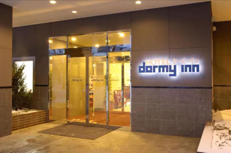 Dormy Inn Kitami 5