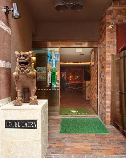 Hotel Taira 3