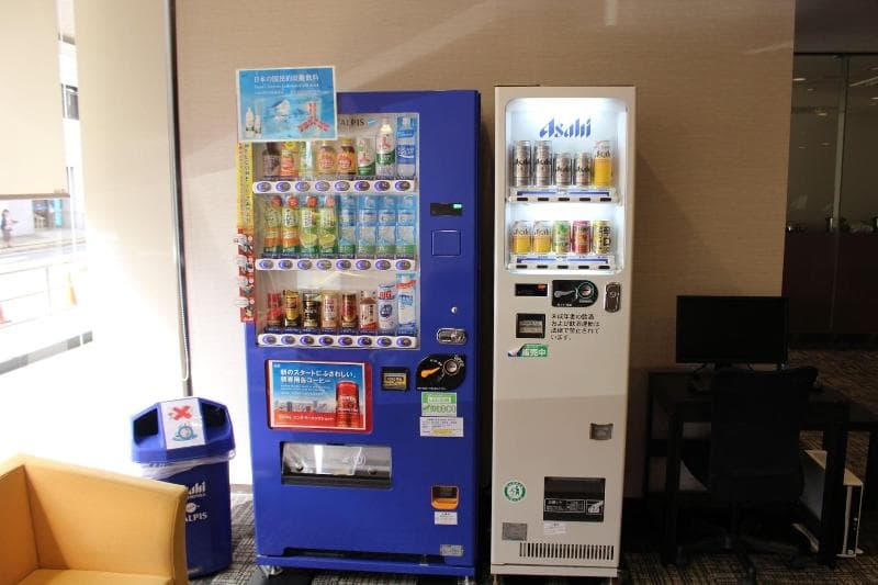 Reiah Hotel Otsu Ishiyama main