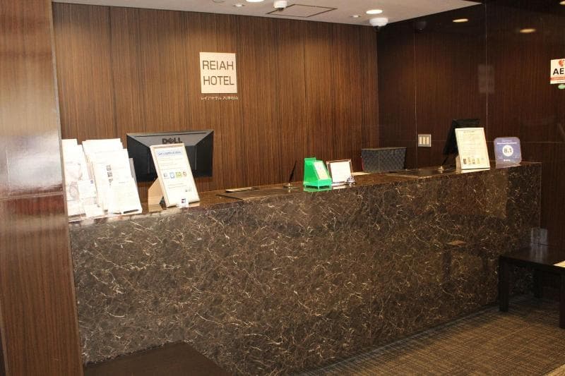 Reiah Hotel Otsu Ishiyama 4