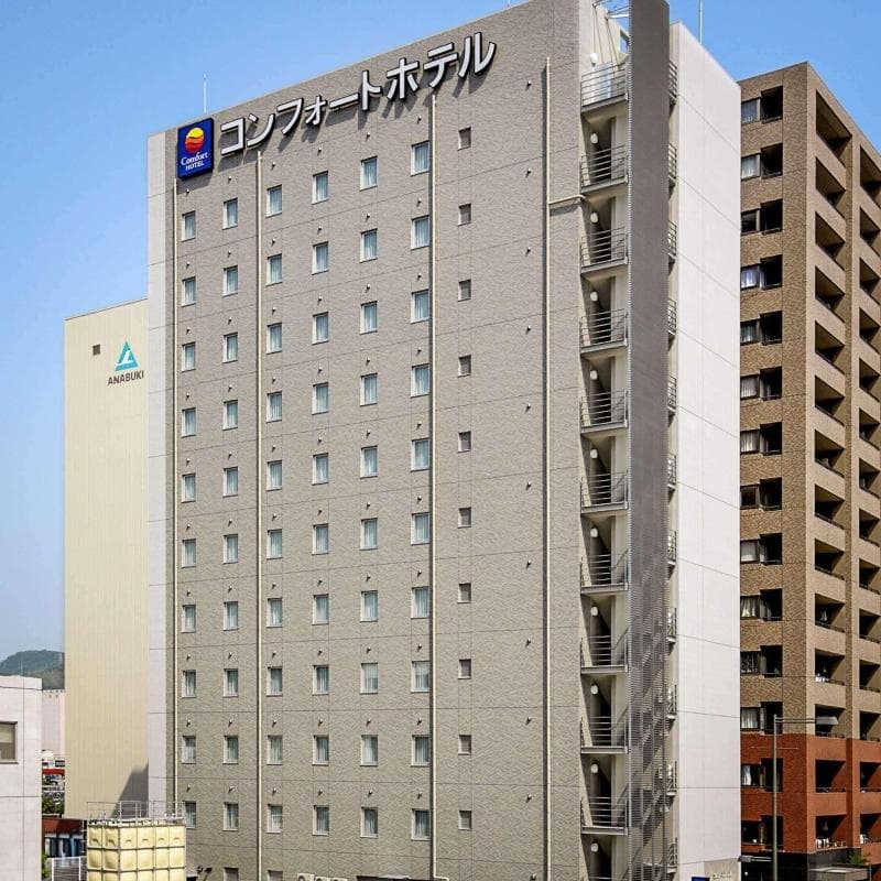 Comfort Hotel Kure 2