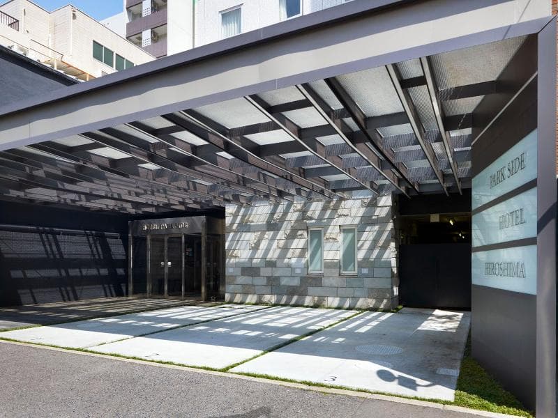 Hotel Park Side Hiroshima Peace Park 2