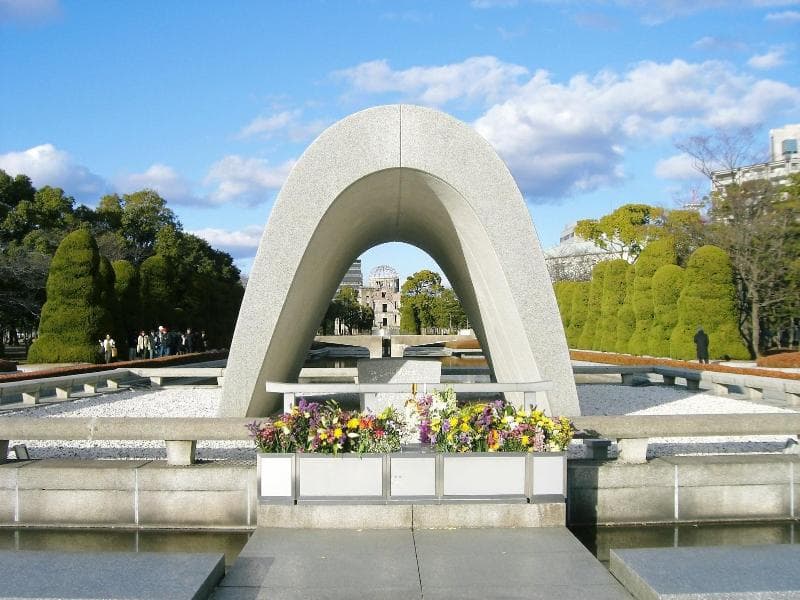 Hotel Park Side Hiroshima Peace Park 4