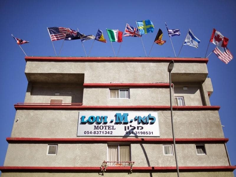 Loui Hotel main