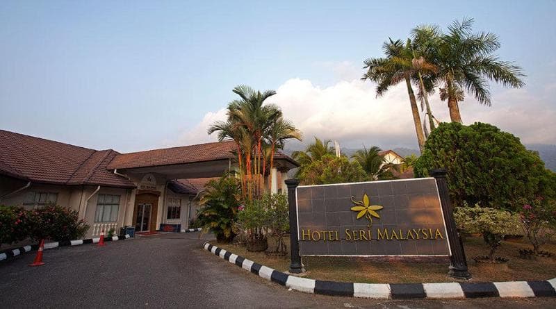 Seri Malaysia 3