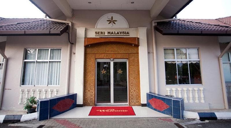 Seri Malaysia 4