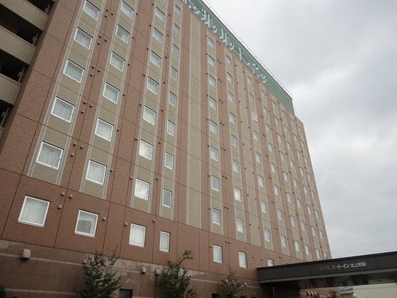 Hotel Route Inn Kitakami Ekimae photo 1