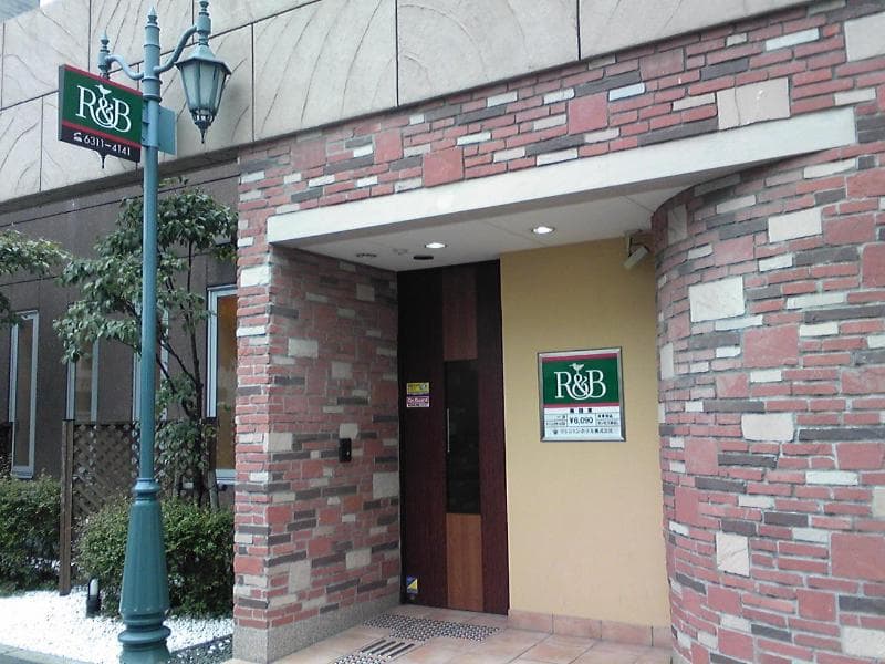 R&B Umeda Higashi 3
