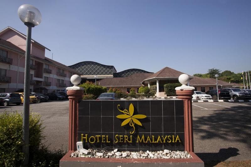 Hotel Seri Malaysia Ipoh main