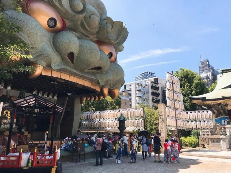 Nissin Namba Inn (Adults Only) 4