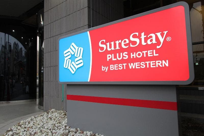 SureStay Plus Hotel by Best Western Shin-Osaka 2