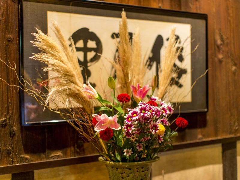 Ryokan Wanosato 2