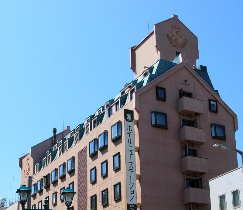 Hotel New Station (Adults Only) 3
