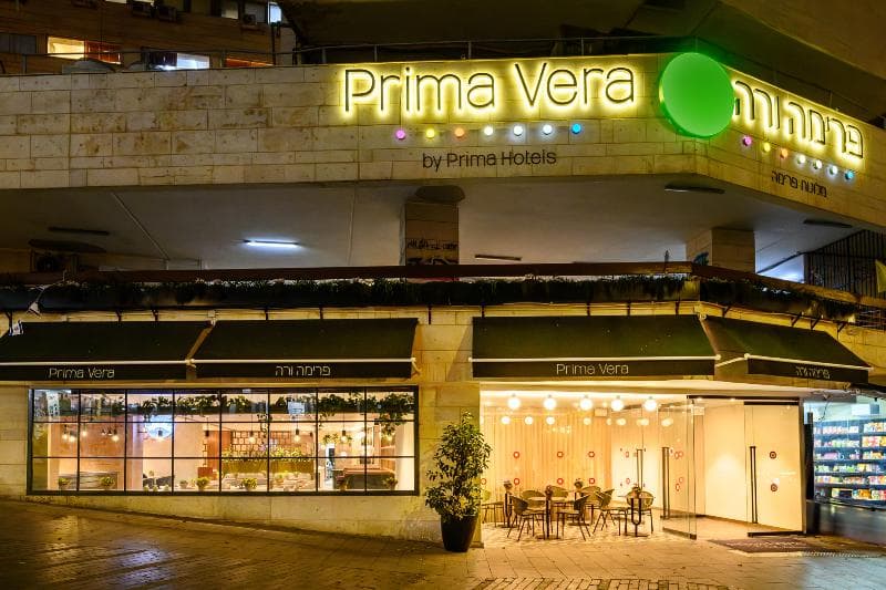 Prima Vera Hotel photo 1