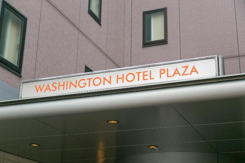 Nara Washington Plaza 4