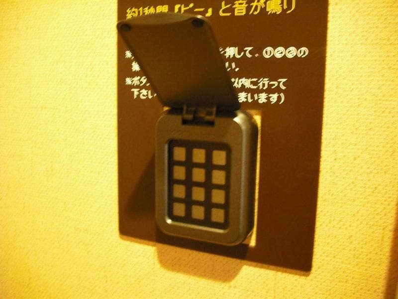 Dormy Inn Takasaki 4