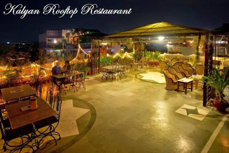 Hotel Kalyan 5