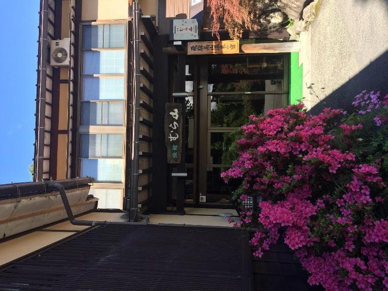 Ryokan Murayama 5