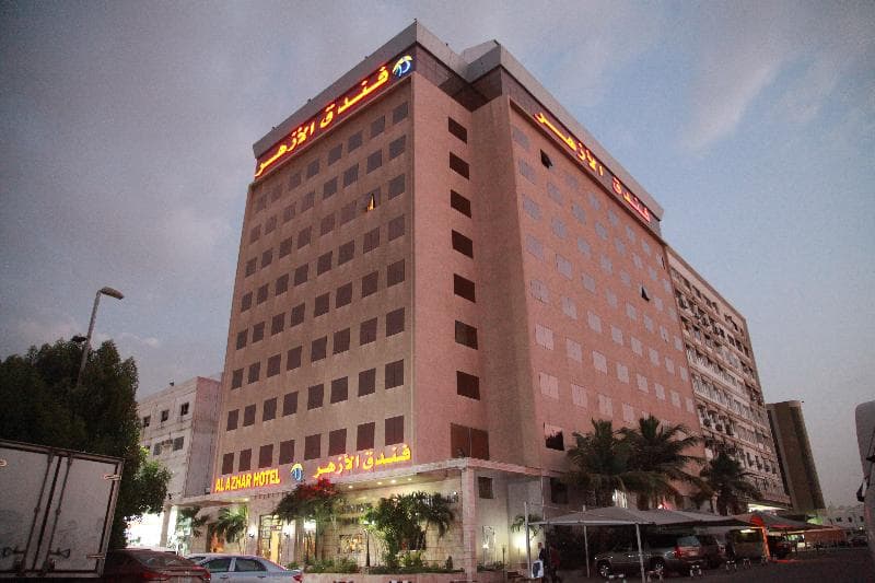 Al Azhar Hotel Jeddah main