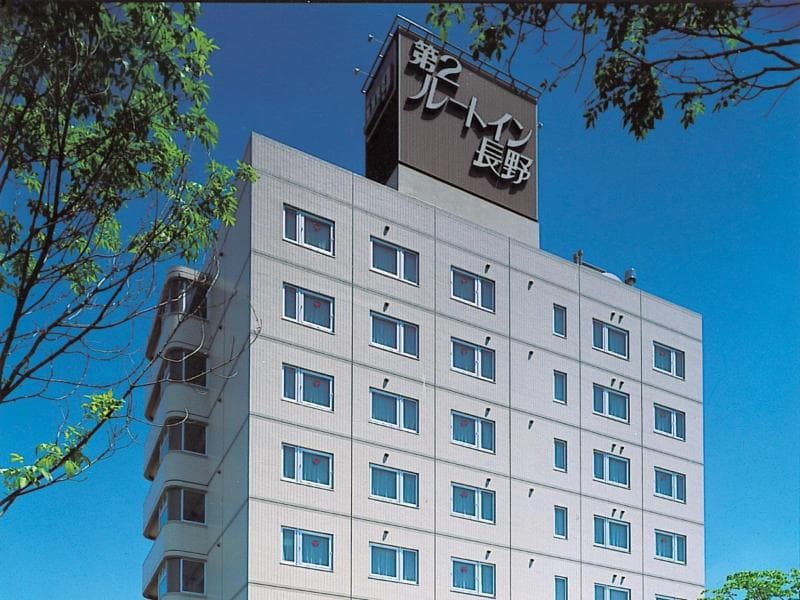 Hotel Route-Inn Dai-Ni Nagano photo 1