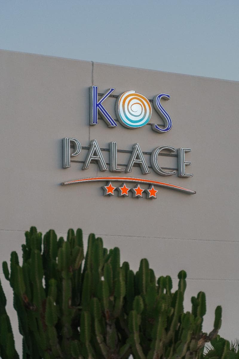 Kos Palace photo 1