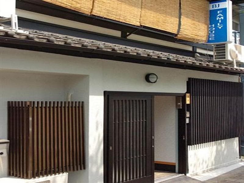 Bj Family House photo 1