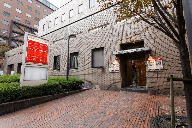 Kagoshima Washington Plaza 3