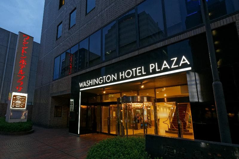 Kagoshima Washington Plaza 4