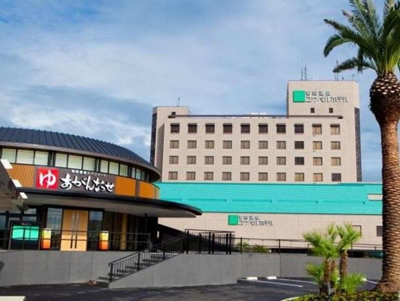 Kikunan Onsen Ubl Hotel 4