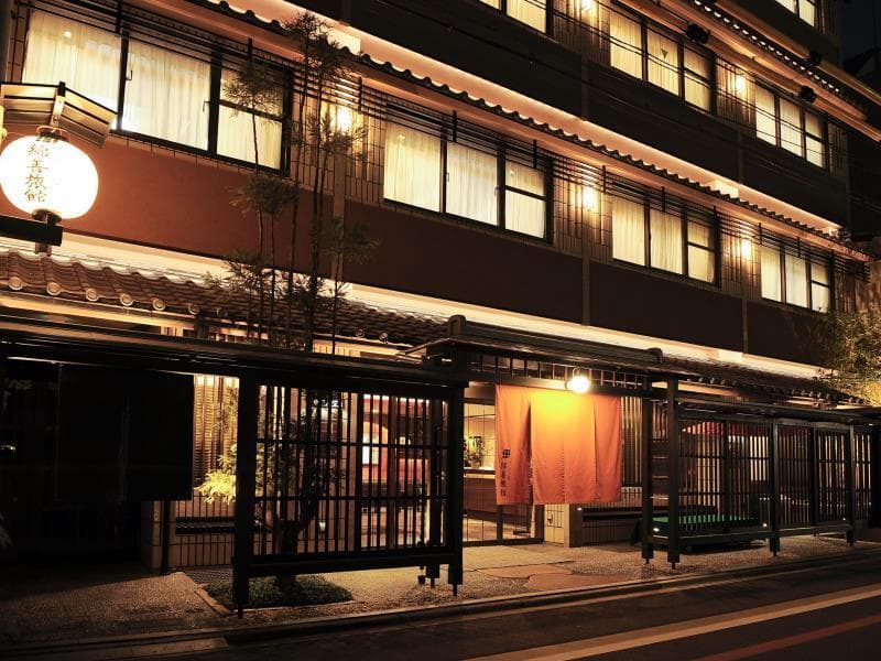 Watazen Ryokan 4