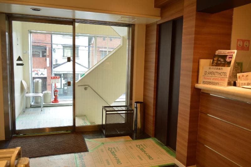 Amenity Hotel Kyoto 5