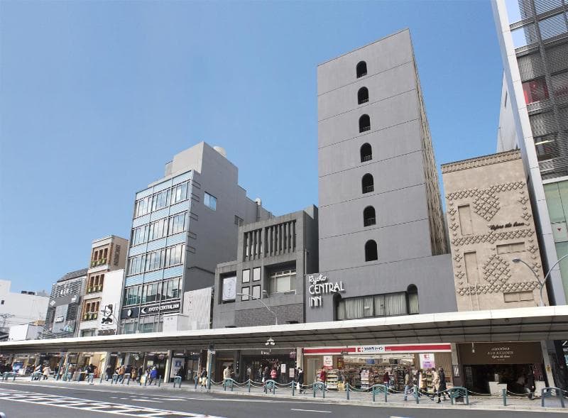 Kyoto Central Inn 3