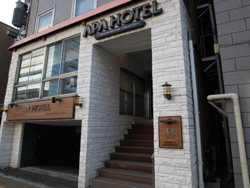 Apa Hotel Niigata-Higashinakadori 4