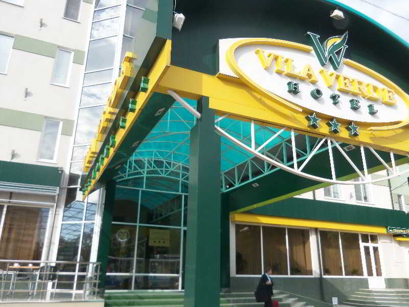 Vila Verde 3