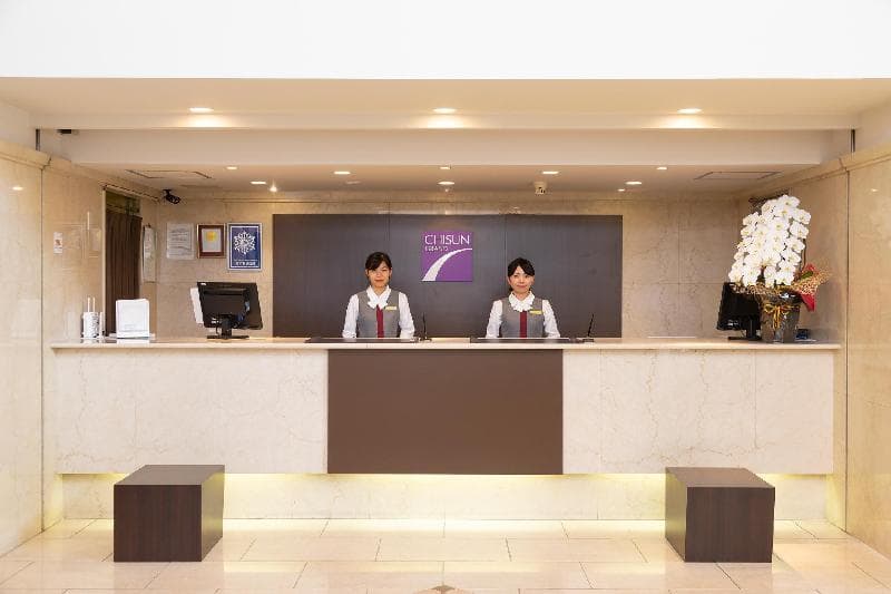 Chisun Inn Takamatsu 4