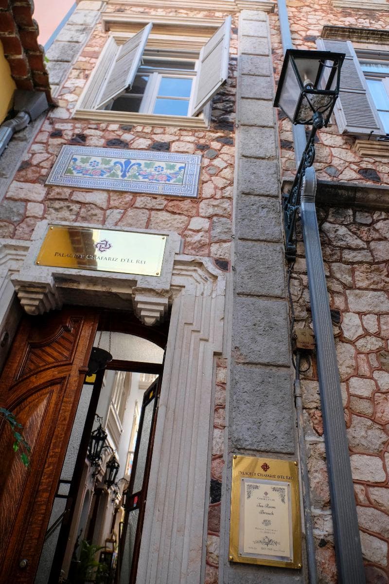 Palacete Chafariz del Rei 5