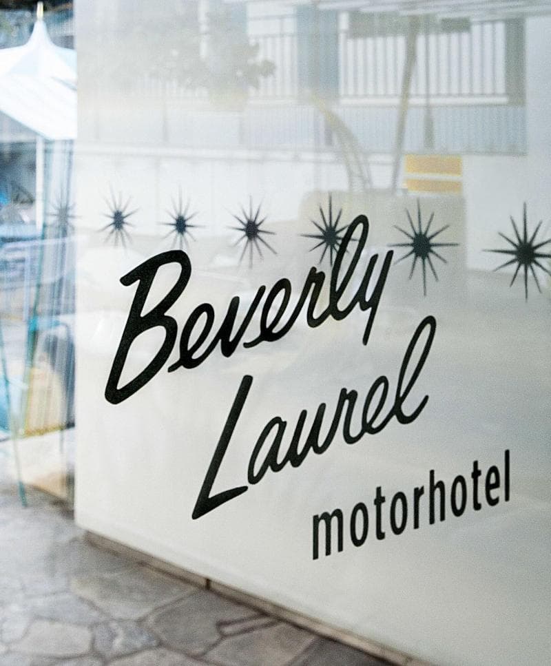 Beverly Laurel Motor Hotel 2