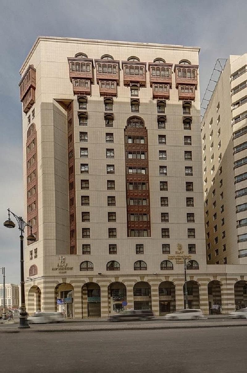 Elaf Taiba Hotel photo 1