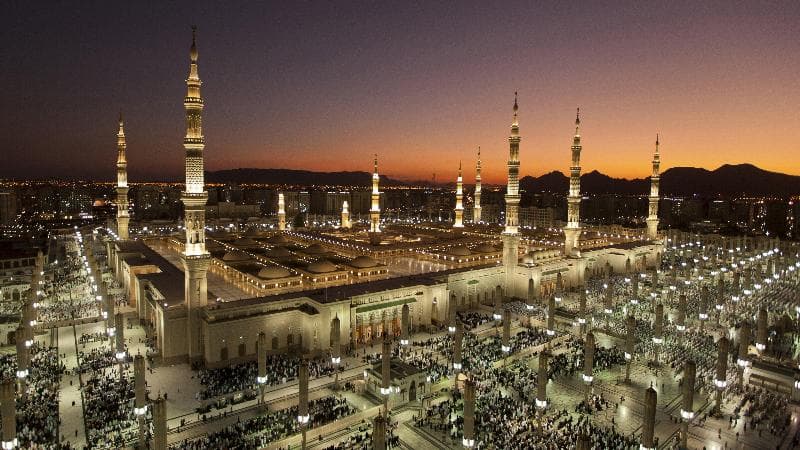 Intercontinental Madinah-Dar Al Iman photo 1
