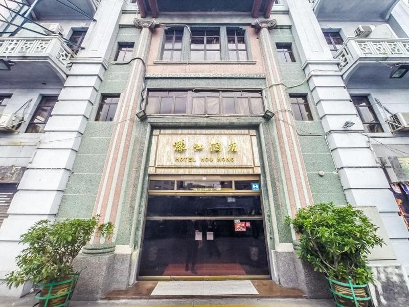 Hou Kong Hotel 5