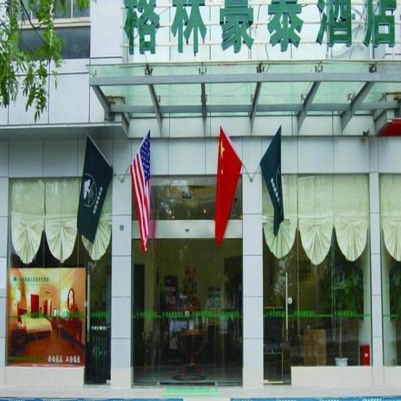 Greentree Inn Jiangsu Yizheng East Zhenzhou Road (Adults Only) 1