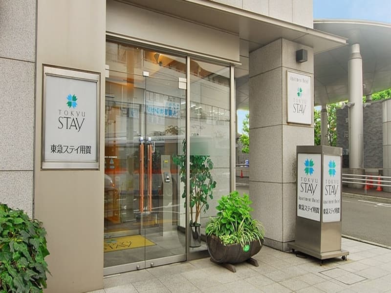 Tokyu Stay Yoga (Adults Only) 2