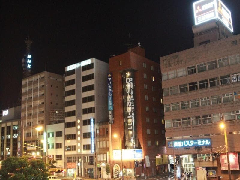 Apa Nagasaki Ekimae 3