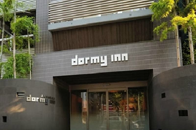 Dormy Inn Akihabara photo 1