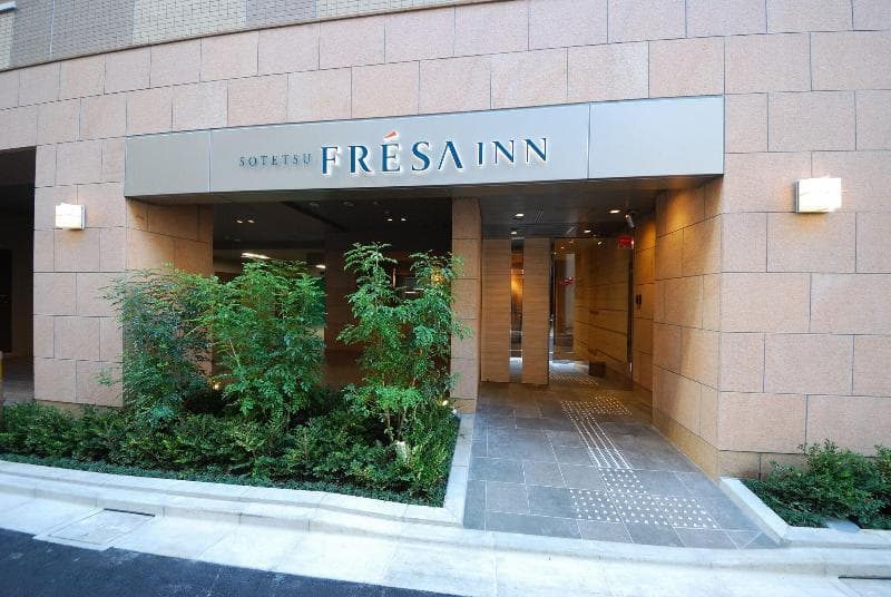 Sotetsu Fresa Inn Tokyo Kyobashi 5