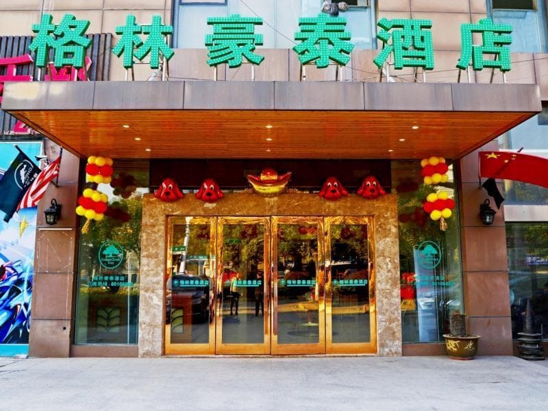 Greentree Inn Nantong Central Road 3